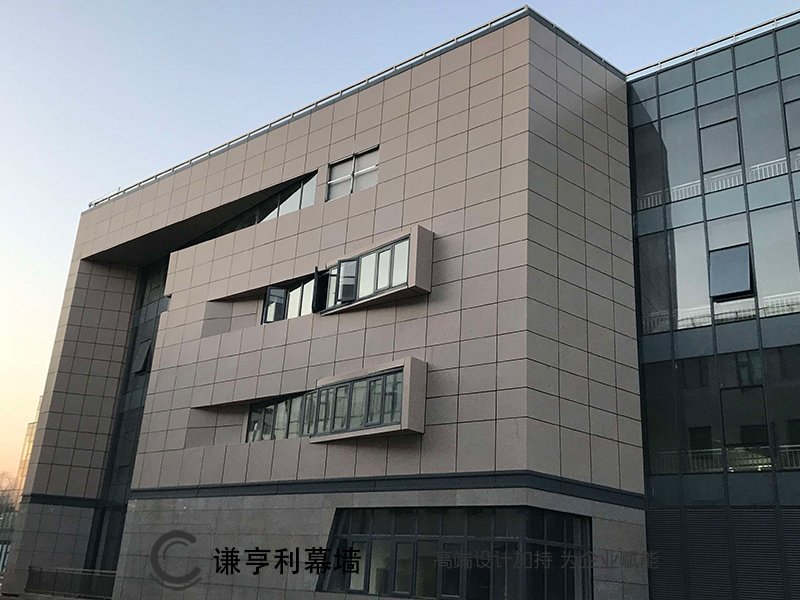 铝板幕墙